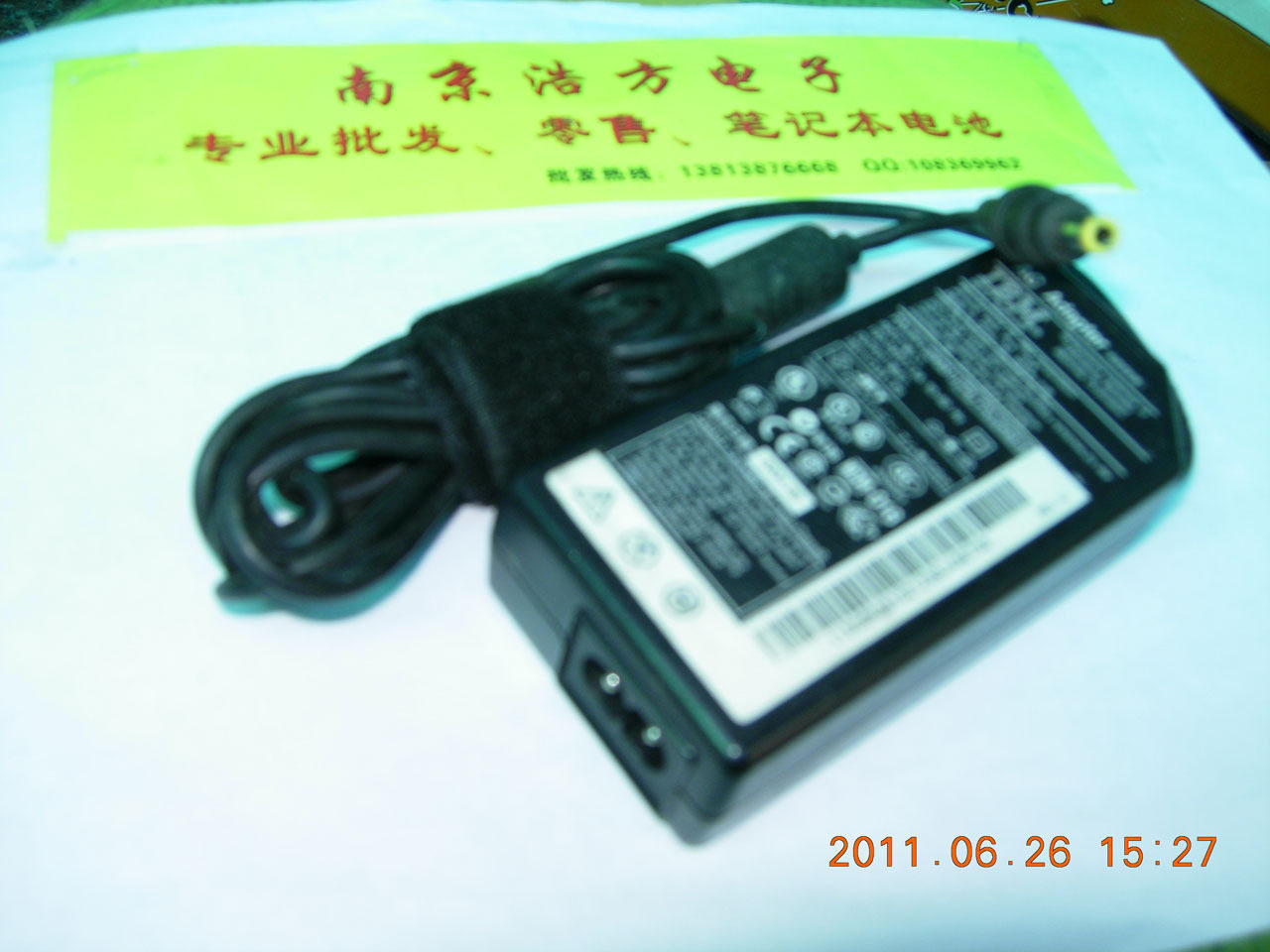 原装  <span class=H>IBMx</span>40 x31  x<span class=H>41</span><span class=H>T</span>  电源适配器 IBM充电器 16V 3.5A