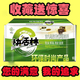 快活林活性炭空气净化家装除甲醛装修除味
