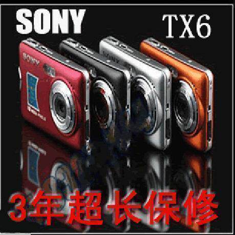 促销   热卖 SONY TX6 1200万像素 超薄 人脸识别 防抖 数码相机