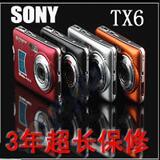 促销   热卖 SONY TX6 1200万像素 超薄 人脸识别 防抖 数码相机

优惠2%返利:0.0488