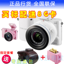 淘宝单电微单热卖 销售排行榜 - 17年婚嫁网-结