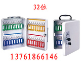 taobao english 8638752873