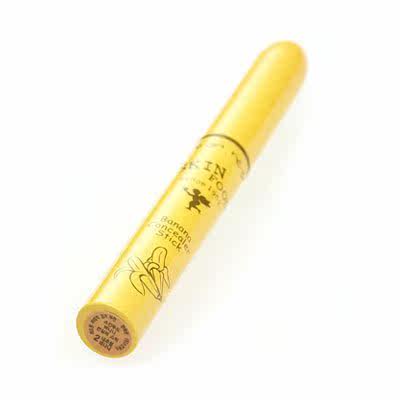 SKIN FOOD 香蕉遮瑕笔 (2#自然肤色)