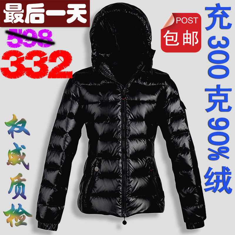 ���ڹ��겻�����¿����޷��̿�����ͬ��Ӻ��������� 3�۰���