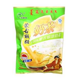  商城正品 天美华乳 蒙古额吉奶茶 咸味 400克 香浓奶茶 畅销产品
