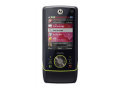 ����������+100%����+�����ϵ��Ħ������RIZR Z8��2��2��1G��
