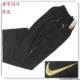 NIKE/耐克 夏款款时尚男式运动裤 主打 藏蓝 纯黑色