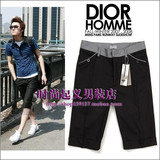 45元！特价抢购 【DIOR HMOMME】英伦风气质款修身短裤