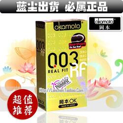 �ձ��Ա�003/ȫ��������׻ƽ𳬱�0.03mm-10Ƭװ��ȫ��