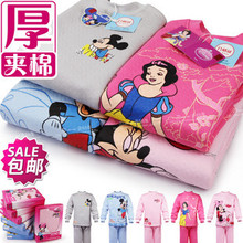 ��Mickey - ���桿ȫ�������Ʒ��ʿ�������ͯ��ů������װȫ�޼�����ͯŮͯ���