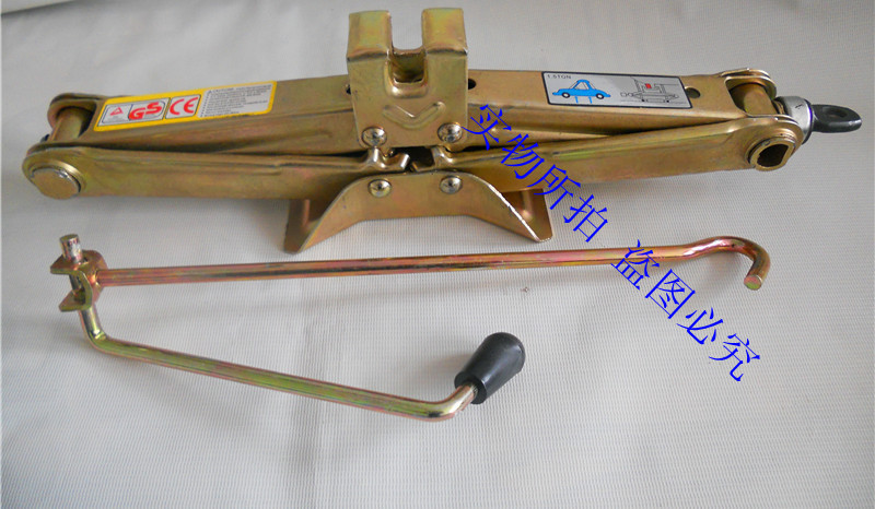 汽车维修\/工具,3米拖车绳 汽车拖车绳 拖车带 负