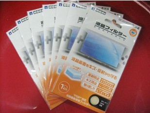 电玩\/配件\/游戏\/攻略PSP专用配件[赵阳电玩] 国