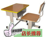 taobao english 14455607456