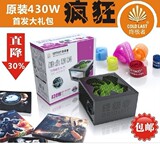taobao english 15284536184