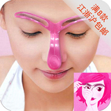 taobao english 13571266775