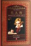 taobao english 2253615990