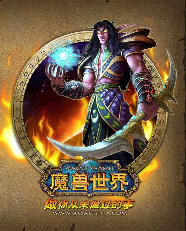冲皇冠卖家特价WOW魔兽世界金币一1区/通灵学院/联盟LM/1000G币
