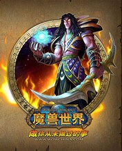 冲皇冠卖家特价WOW魔兽世界金币一1区/索瑞森/部落BL/1000G币