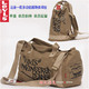 新品热卖levi's李维斯levis三用多功能斜挎包单肩包<span class=H>旅行包</span>帆布包