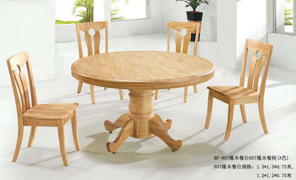 顺德家具/餐桌/实木餐桌/RF-807橡木餐台607橡木餐椅|msdalam kategori perabot kediaman, of Tables, meja makan - dari Buy2taobao.com untuk memberikan perkhidmatan ejen Taobao profesional membeli