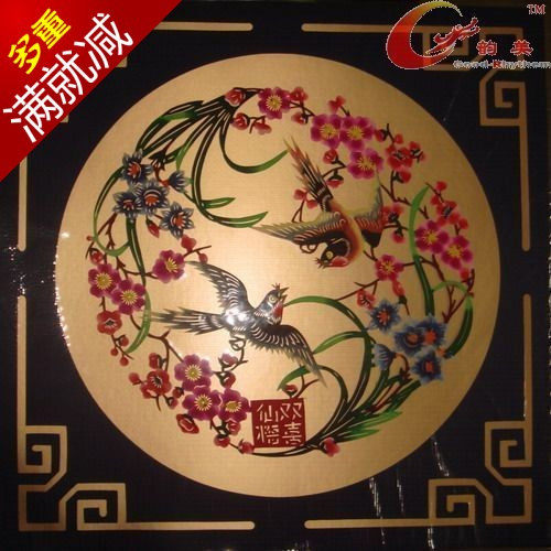 韵美C216