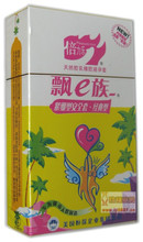正品防伪 倍力乐小号避孕套 小号套 紧绷套 经典超薄 颗粒 49mm