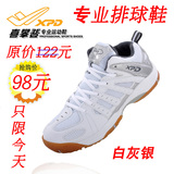 taobao english 4802366823
