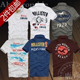 【最高品质 <span class=H>AF</span>原单厂直批】hollister双面图案翻领短袖POLO 12色