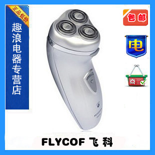 ���� �ؼ� �ɿ� ����ͷ �綯 ���뵶  FS330 ȫ������