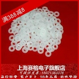 taobao english 13235393330