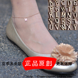 taobao english 14765479280