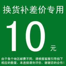 FuBai 富柏专卖,主营潮流时尚,商务休闲男装 YF003