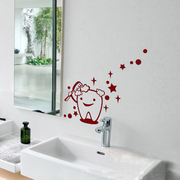 我爱刷牙 玻璃镜子标识贴纸 卫生间厕所墙贴可爱卡通防水瓷砖贴饰