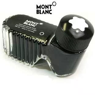 万宝龙墨水50ml 万宝龙钢笔水|万宝龙|报价129