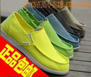 卡洛驰crocs专柜正品CROCS圣克鲁兹 CROCS帆布鞋休闲男女鞋