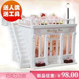 包邮 DIY小屋 巧克力之吻 双层带灯 带音乐手工diy别墅智趣屋