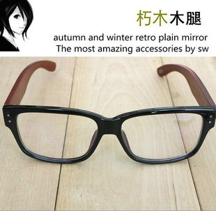 日本木质非主流男女款式大胡子，平光镜近视眼睛，框眼镜架黑框眼镜框