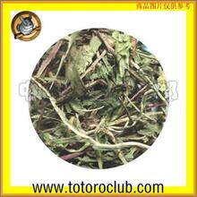 CCCLUB*中国龙猫俱乐部*特级蒲公英草500克装