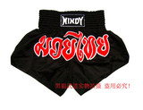 泰国windyi-高级优质SANWEI泰拳<span class=H>短裤</span>-泰拳裤-散打<span class=H>短裤</span> 散打服