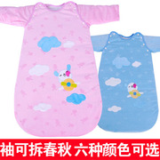小孩睡袋防踢被秋冬纯棉，带袖0-1-2岁婴儿，防踢被子春秋可拆袖