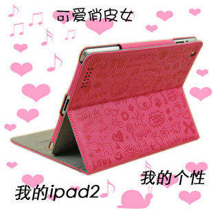 可爱小魔女ipad2保护套ipad2皮套ipad2配件ipad2背壳smart带休眠