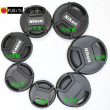 佳能 尼康 索尼 52mm 55mm 58mm 62mm 67mm 72mm 77mm 镜头盖