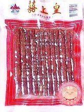 80后怀旧童年 四川腊肠 四川香肠 小细腊肠 90g 咸甜适中