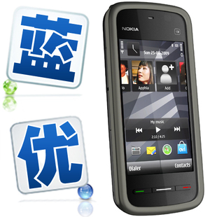���� ŵ���� NOKIA 5230xm 5230 ŵ����5230 ŵ����5230xm ��֤��