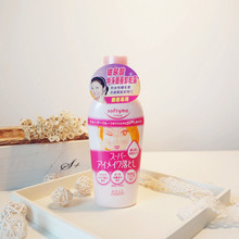 kose 高丝 眼唇卸妆液价格,kose 高丝 眼唇卸妆