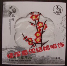 丝绸手帕    情深意浓结婚服饰