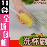taobao english 9999589587