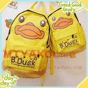 semk(luft)b.duck创意超萌小鸭学生，书包旅行包双肩背包亲子书包