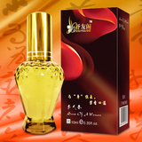 ��ˮ ��Ʒ ����Ů���� ΪŮ�˱��� ��ס���� ���������� A032

�Ż�25%����:0.105