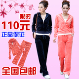 2012新款时尚韩版天鹅绒卫衣套装 修身运动休闲套装 女款 春装